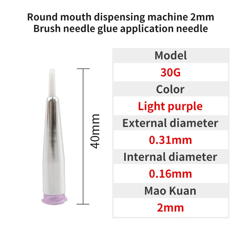 5pcs 2mm Round Mouth Soft Brush Needle Dispensing Injection Needle Glue Coating Needle for Precision Dispensing Machine